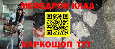 mix Кингисепп
