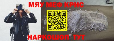 шишки Кинель