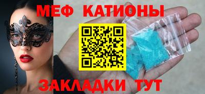 шишки Кинель
