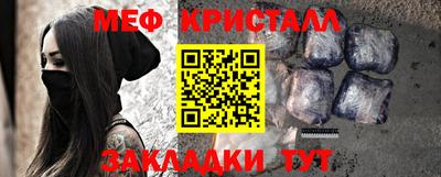 mix Кингисепп