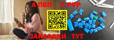 mix Кингисепп