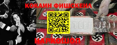 mix Кингисепп