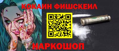 шишки Кинель