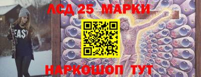 шишки Кинель