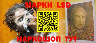 прущий лед Кимры
