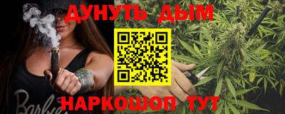 прущий лед Кимры