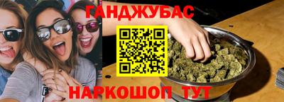 mix Кингисепп