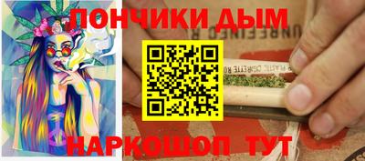 прущий лед Кимры