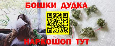 прущий лед Кимры