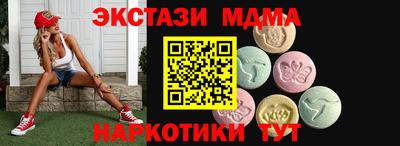 mix Кингисепп