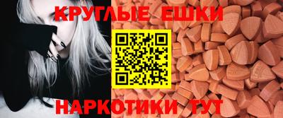 прущий лед Кимры
