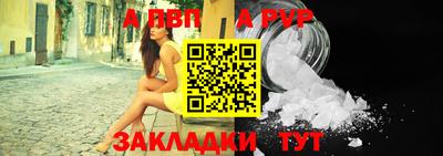 дмт Канаш