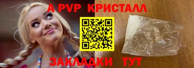 прущий лед Кимры