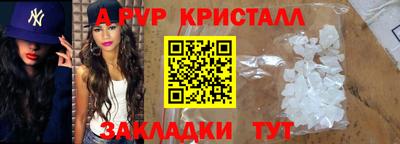 прущий лед Кимры