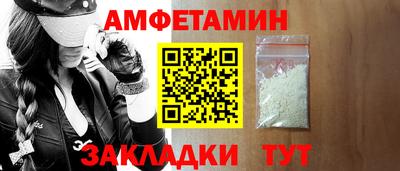 mix Кингисепп