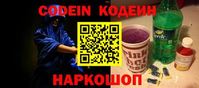 прущий лед Кимры