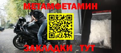 mix Кингисепп