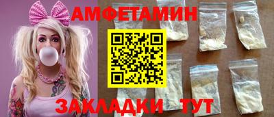 прущий лед Кимры