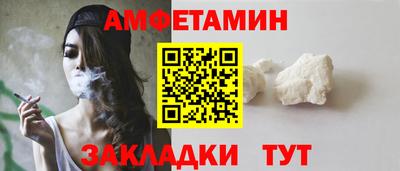 apvp Кандалакша