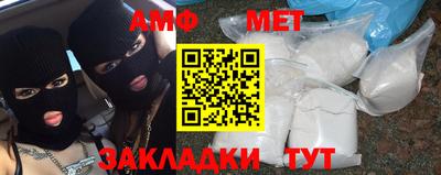 mix Кингисепп