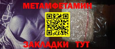 прущий лед Кимры