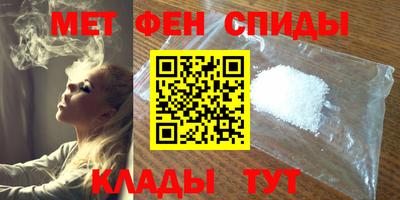 прущий лед Кимры