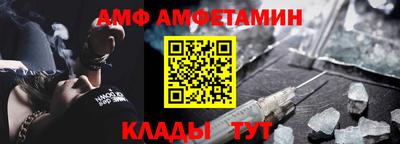 шишки Кинель