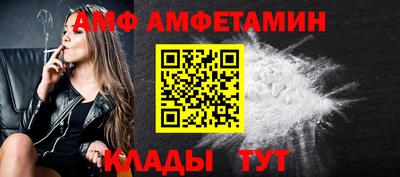 прущий лед Кимры