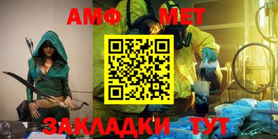 прущий лед Кимры