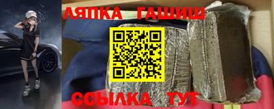 прущий лед Кимры