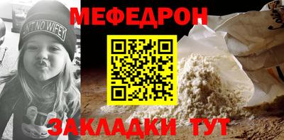 прущий лед Кимры