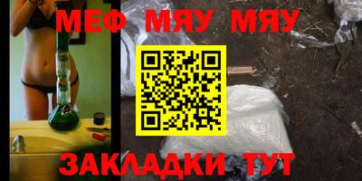 mix Кингисепп