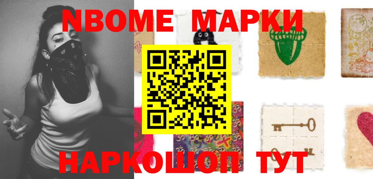 LSD-25 экстази ecstasy  LSD-25 экстази  Вход с VPN  Арзамас  ЛСД экстази кислота 